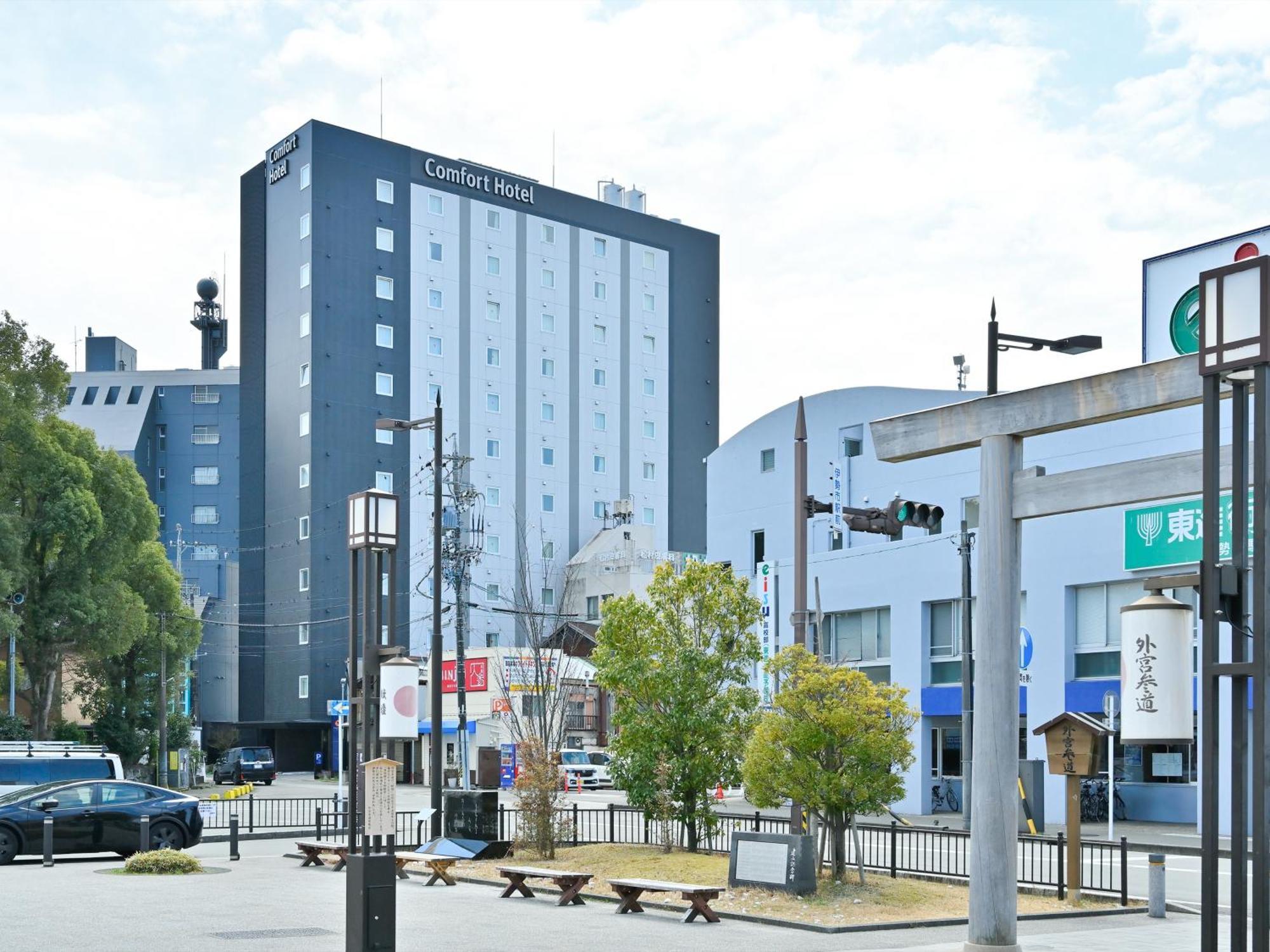 Comfort Hotel Era Исе Экстерьер фото